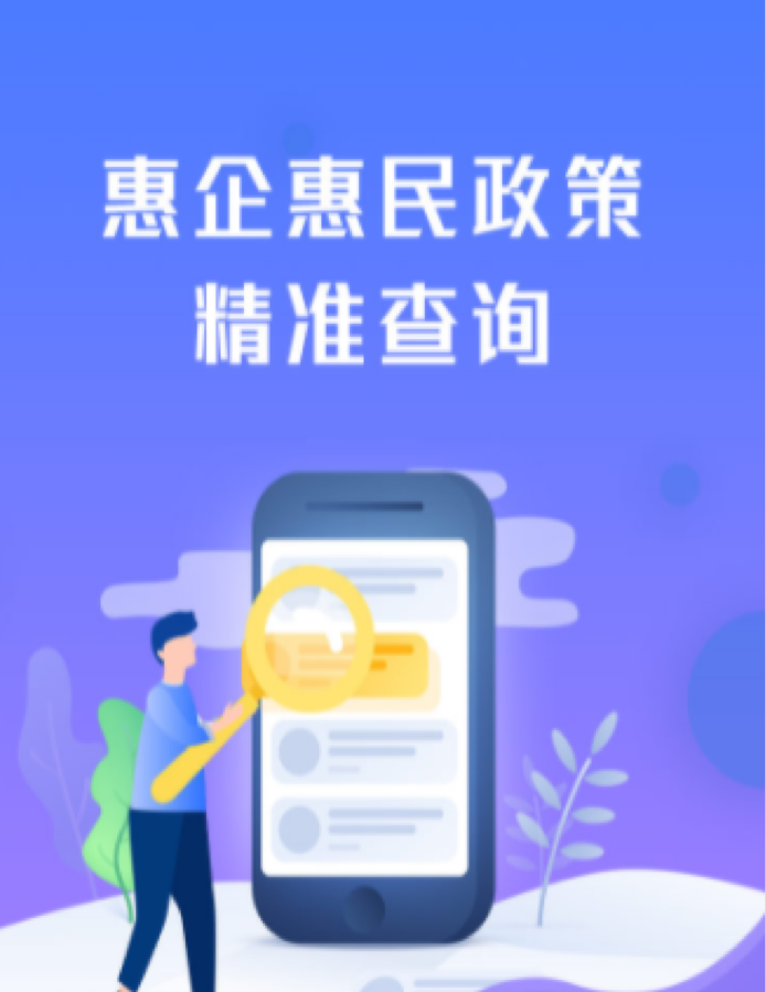 凯发k8娱乐(国际)首页登录入口